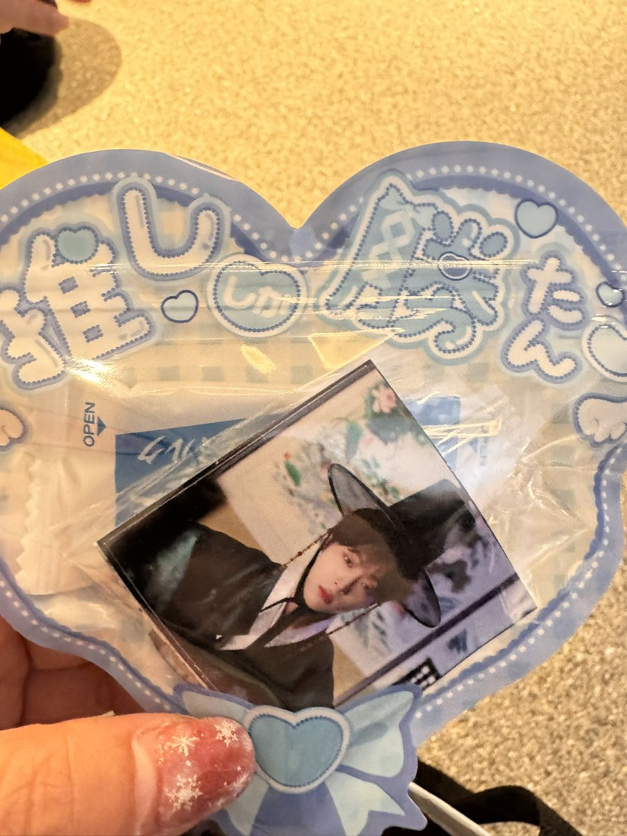 나눔 받아주세요💙

#이태빈 #LEETAEVIN
