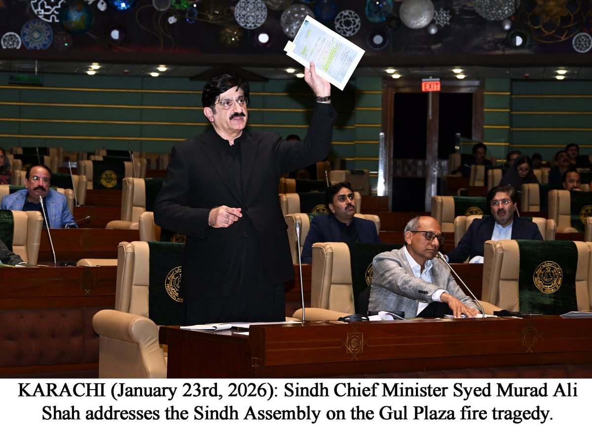 Sindh Chief Minister House (@SindhCMHouse) / Posts / X
