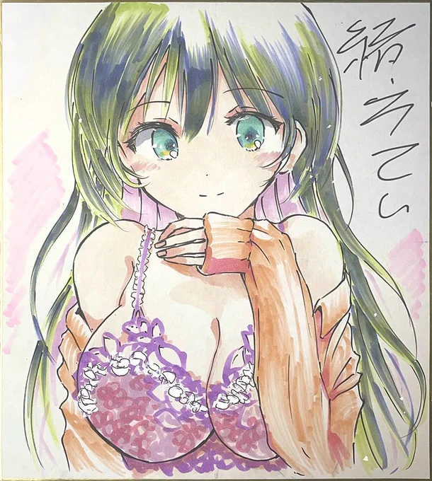 こちらのイベントにアナログ直筆色紙で参加させて頂きました! ご興味ありましたらぜひご覧ください! 先着順だそうです(!)