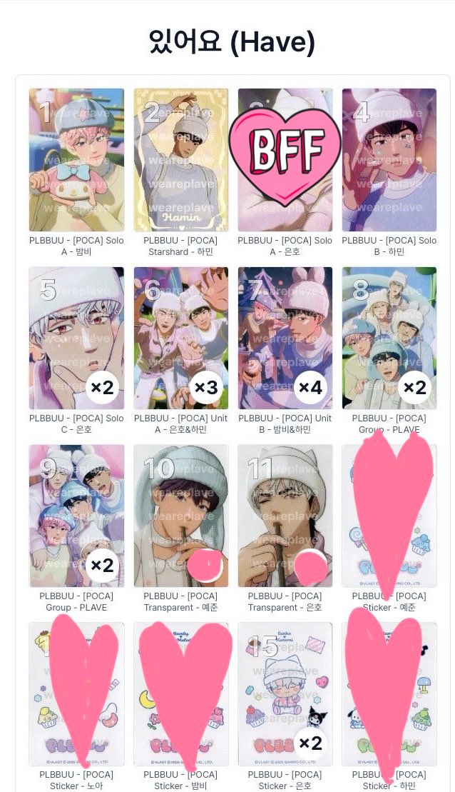 Eve35067435's tweet image. เนื่องจากหาแลกการ์ดได้ครบแล้ว 
มาแจกการ์ด1ใบค่ะ เลือกใบไหนก็ได้ ออกค่าส่งเอง 30 บาท สุ่มจากรี เฉพาะพึลลินะคะ ขอดูหลักฐานการสนับสนุนเพ้บ1อย่าง อะไรก็ได้คับ💗 #PLLIมาแจก