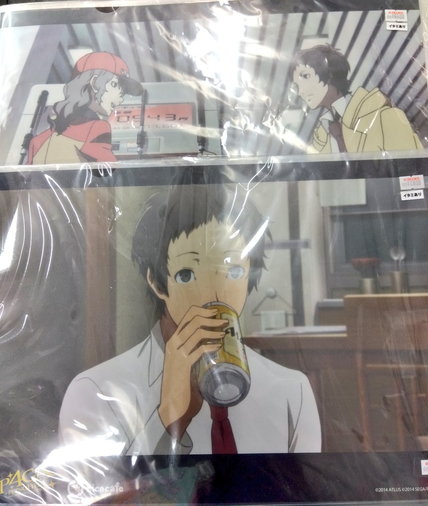 入荷情報】 ペルソナ P4GA nicoカフェ ランチョンマット 入荷しました