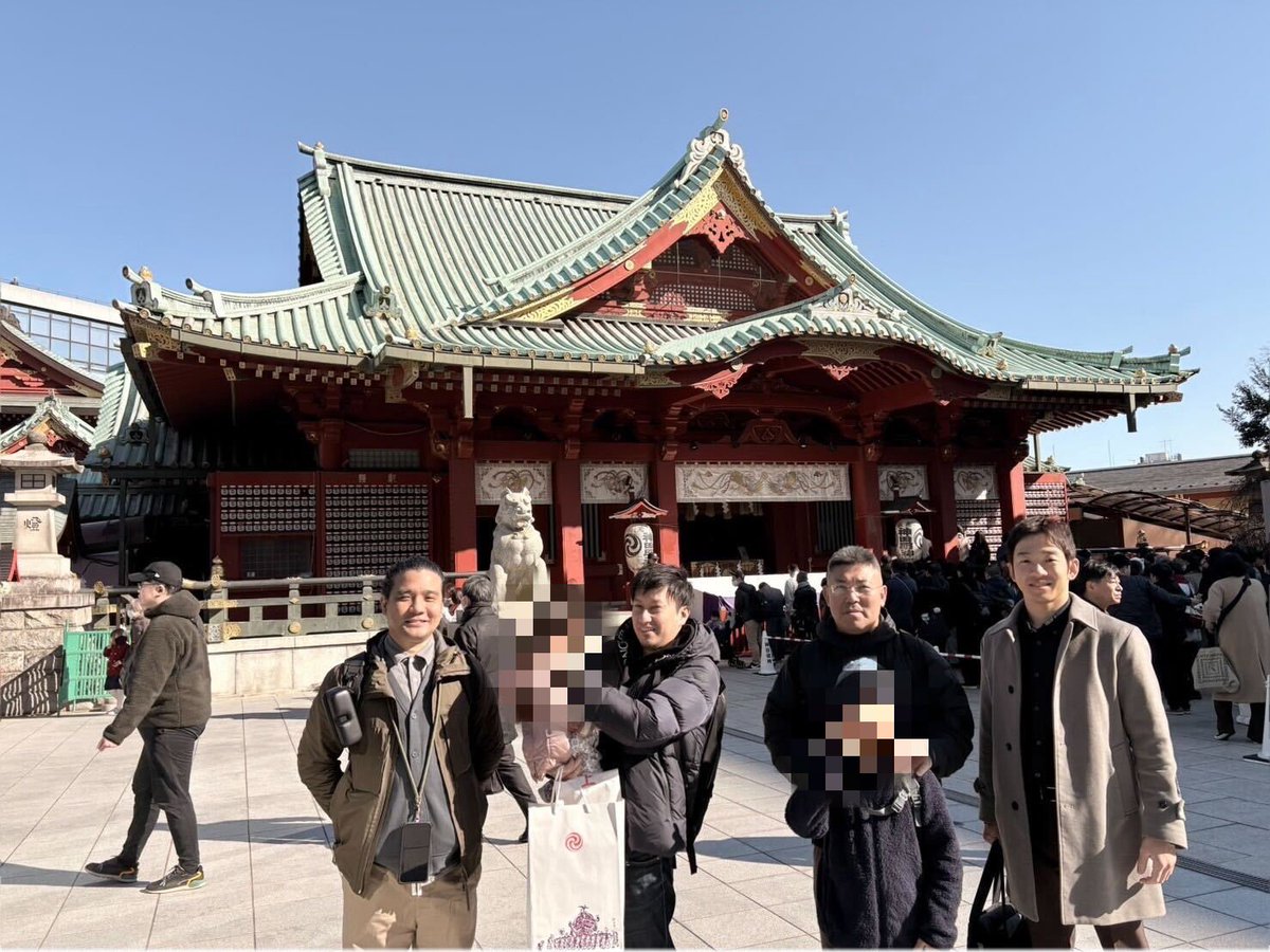 こいで / Engineerforce tweet media