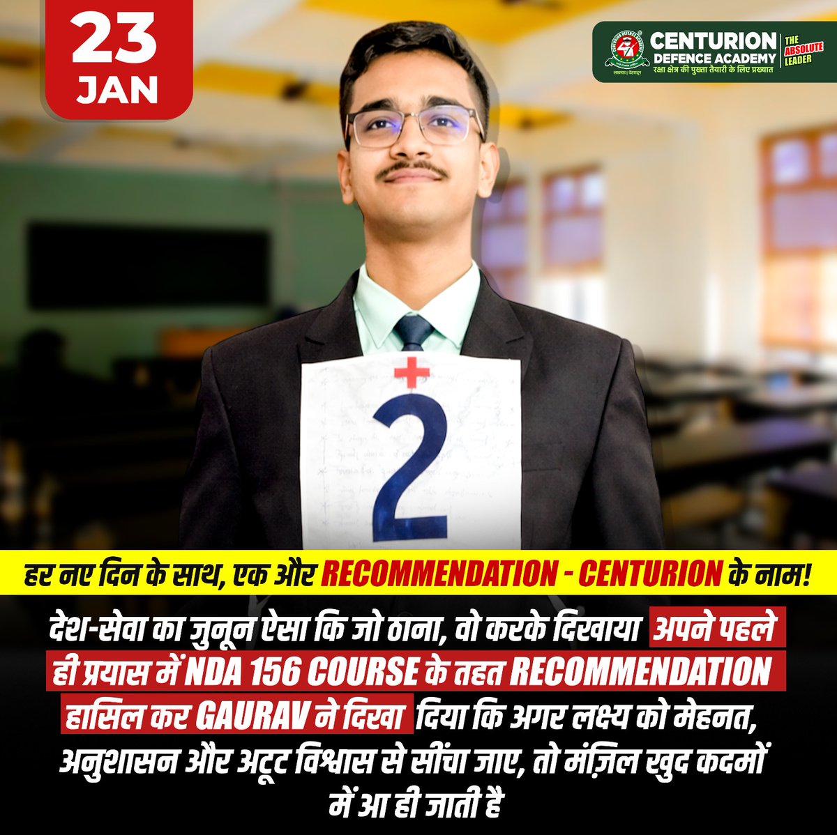centurionaca's tweet image. A Proud Chapter Added to Centurion’s Legacy of First-Attempt Success – Meet Gaurav Gunjan Kalita
In his very first attempt, he secured a Recommendation under the NDA 156 Course, turning his dream into reality.
#CenturionDefenceAcademy #NDA156 #FirstAttemptSuccess