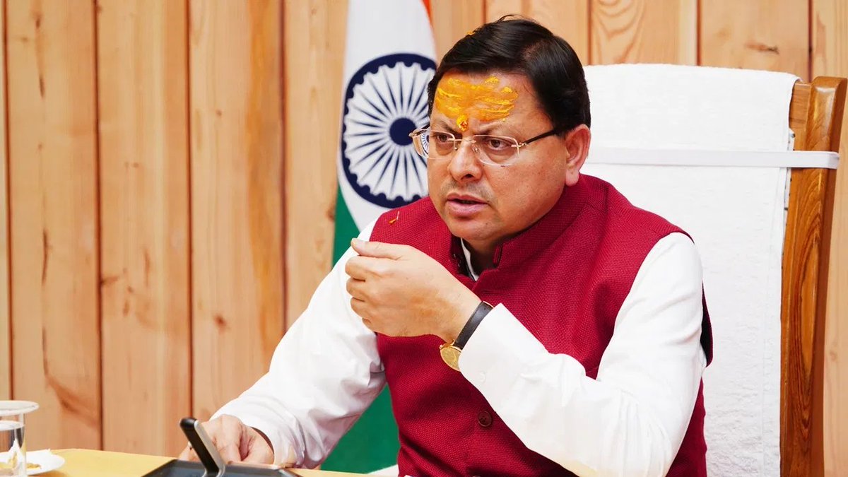 ZEEUPUK's tweet image. #BreakingNews 

 वर्दी घोटाले में सीएम धामी का एक्शन 
DIG के निलंबन का दिए आदेश 

#BreakingNews #UniformScam #CMDhami #UttarakhandNews #DIGSuspended #Zeeupuk