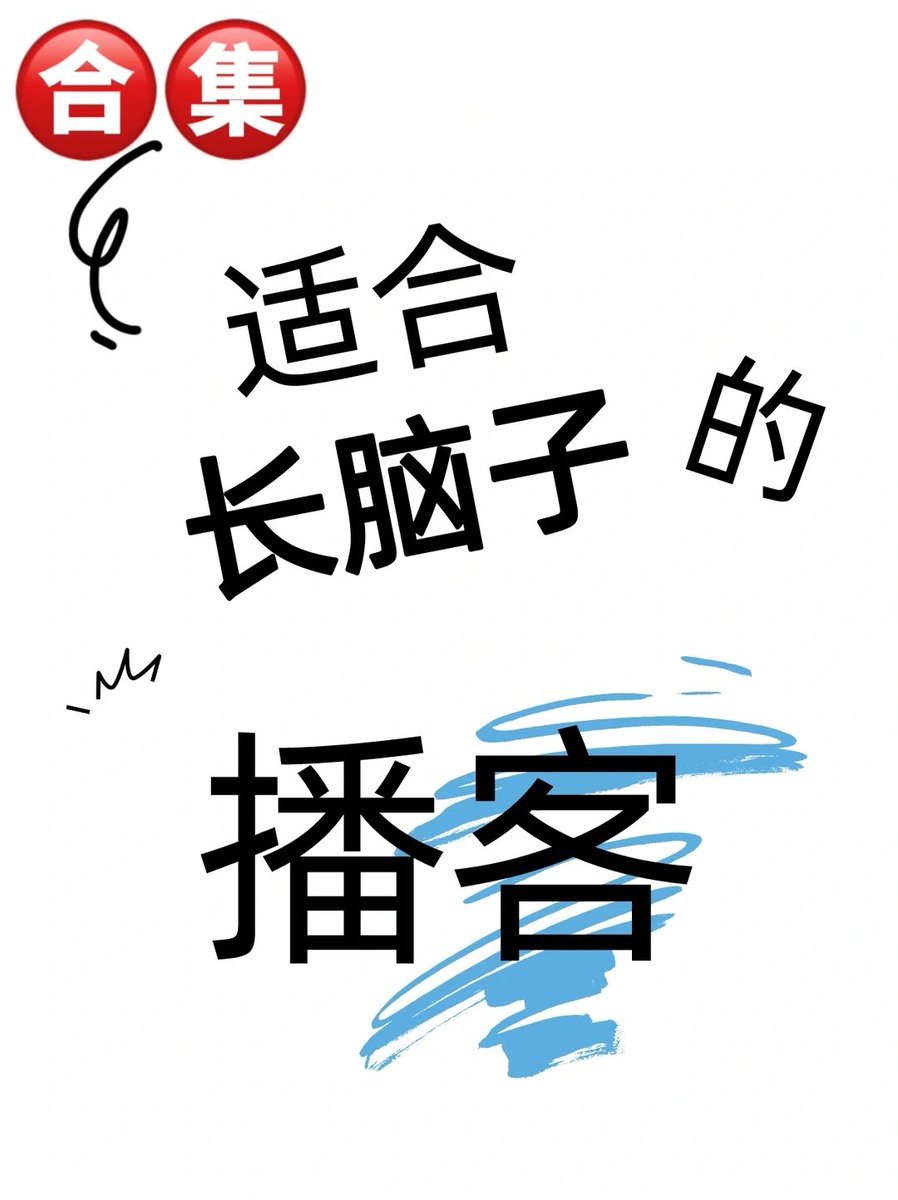 千寻🌸 (@Crypto_QianXun) / Posts / X