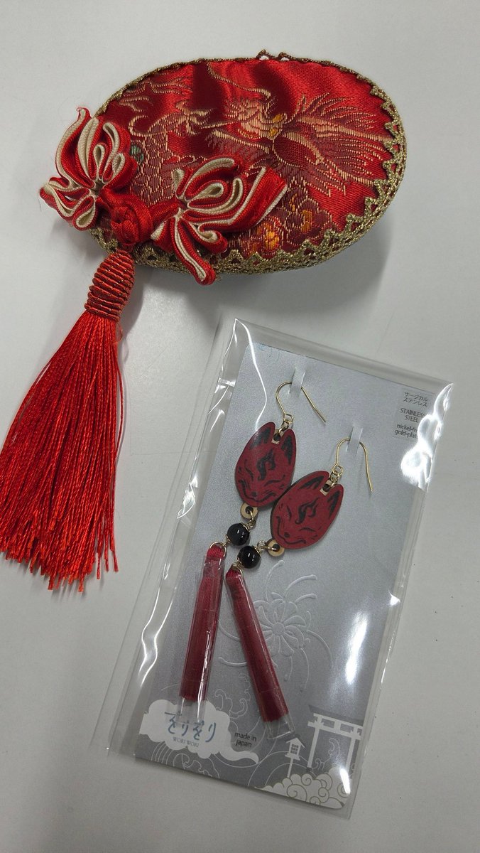 #きものみーちゅー2

戦利品(︎︎︎︎✌︎  ॑꒳ ॑ ︎︎︎︎✌︎)
みつかじょさんもをりをりさんもやっとお迎えできましたすき！！

<a href="/mitsukajomilk/">🌹みつかじょ🌹-秘密の花園、其処に潜むは-</a> 
<a href="/HandmadeUnknown/">和洋折衷アクセ をりをり-woriwori-：きものmeets you 1/24（土）</a>