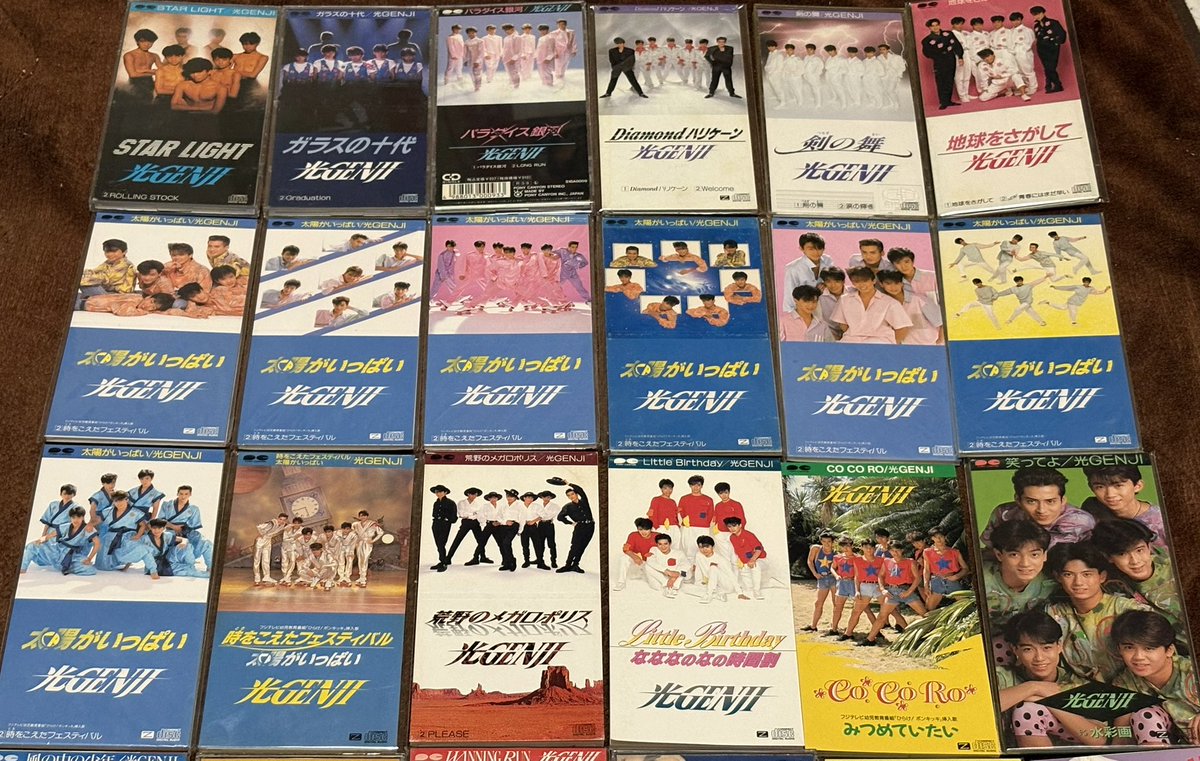 光GENJIシングル8cmCDコンプリート！💙💜🩷🩵❤️💚💛 並べるとすごい