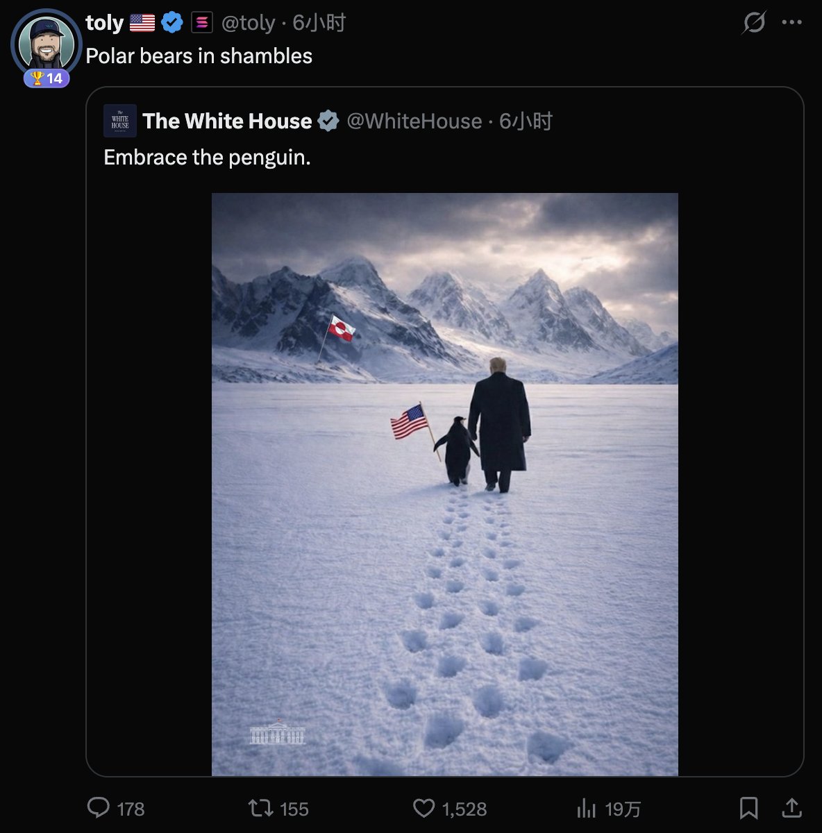 T1_Club (@T1_Clubs) / Posts / X