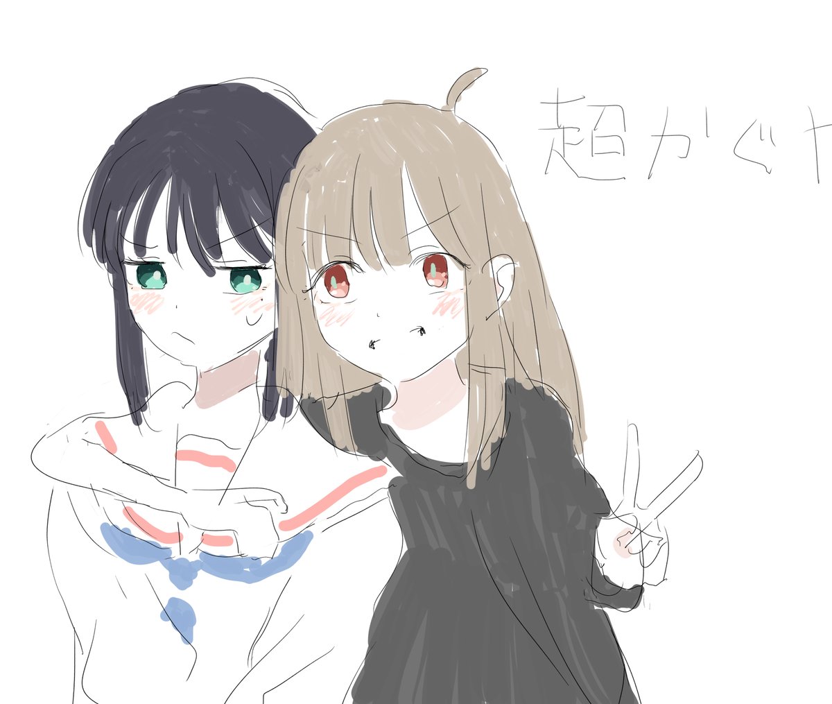 Post by ふらここ on X: 押忍押忍