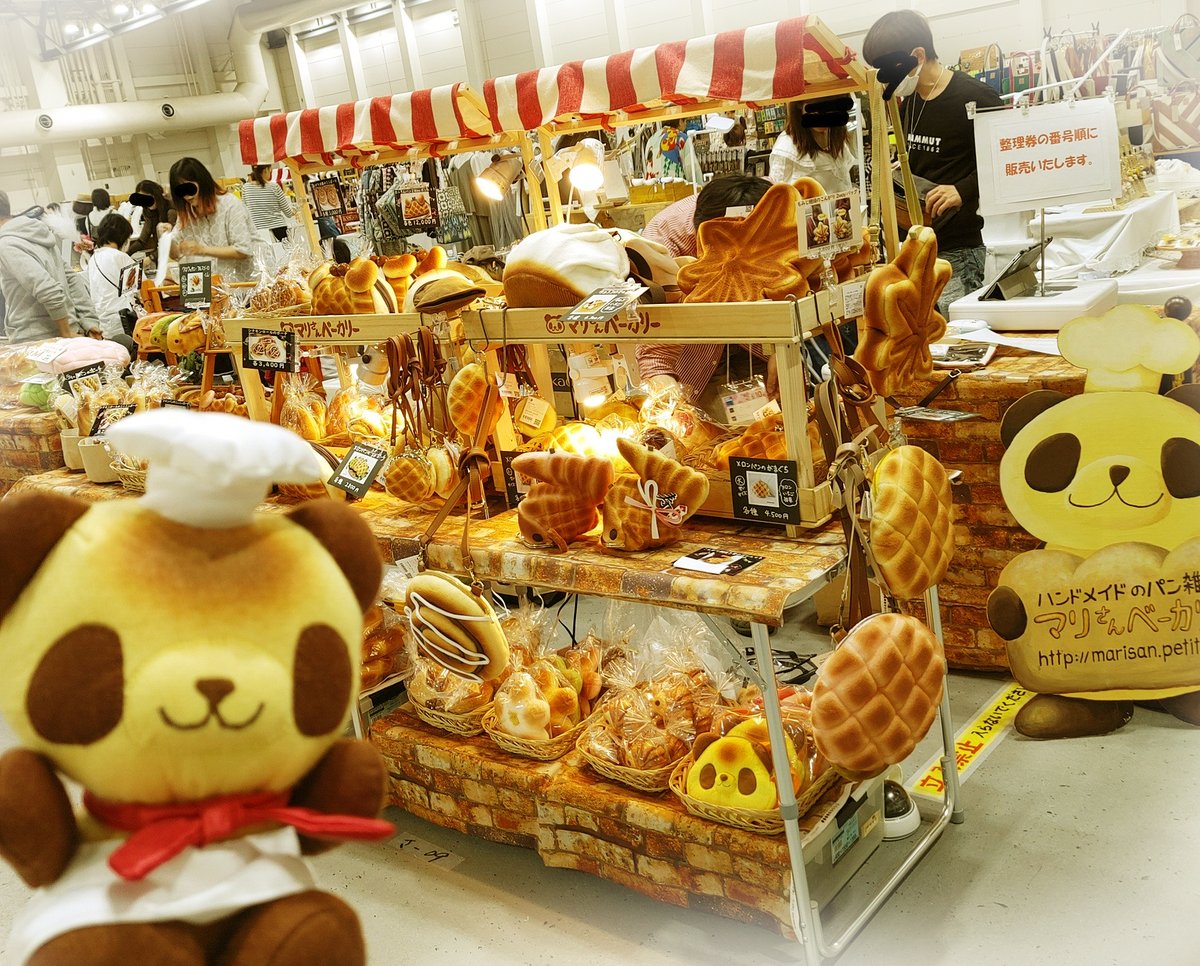 ＼ OSAKA アート&amp;てづくりバザールvol.51に出店します／
🍀日時　2026年3月20日（金）～22日（日）
　　午前10時～夕方5時
🍀会場　大阪南港 ATCホール
🍀入場料　前売券 ： 800円　当日券 ： 1000円
🍀ブース位置　未定

⚠️整理券とお品書きについて⚠️