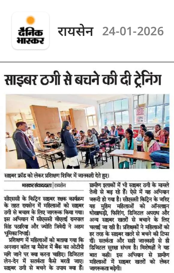 amit jain tweet media