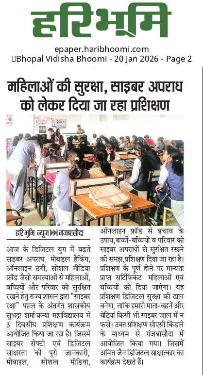 amit jain tweet media