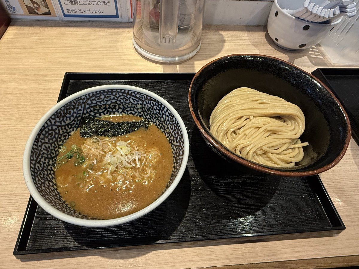 iUDn6ztf1fflvq4's tweet photo. 今日のお昼は雅貴と新小岩の麺屋一燈で濃厚魚介つけ麺を食べた〜後食べる前にあんですでピスタチオあんぱんも食べた〜😊
#menyaitto
#麺屋一燈
#濃厚魚介つけ麺
#あんです
#ピスタチオあんぱん https://t.co/9FexEhuM8g