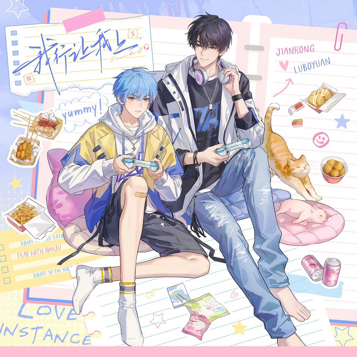 i should read i can do it