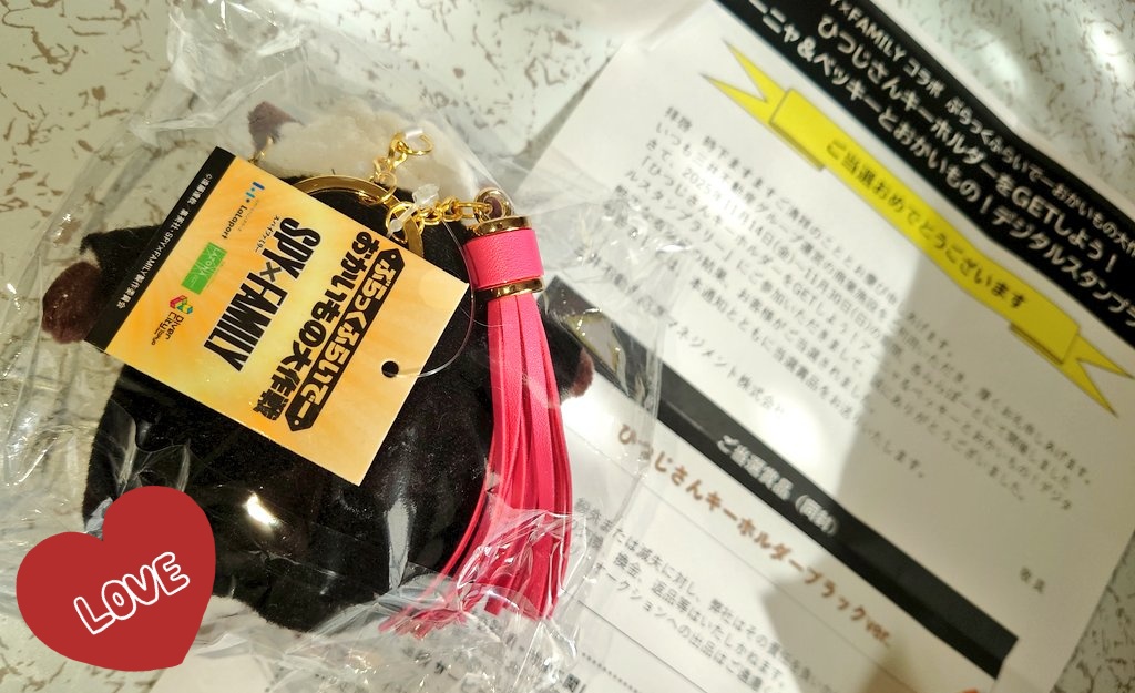 SPY×FAMILY コラボ “ぶらっくふらいでーおかいもの大作戦” のデジタル