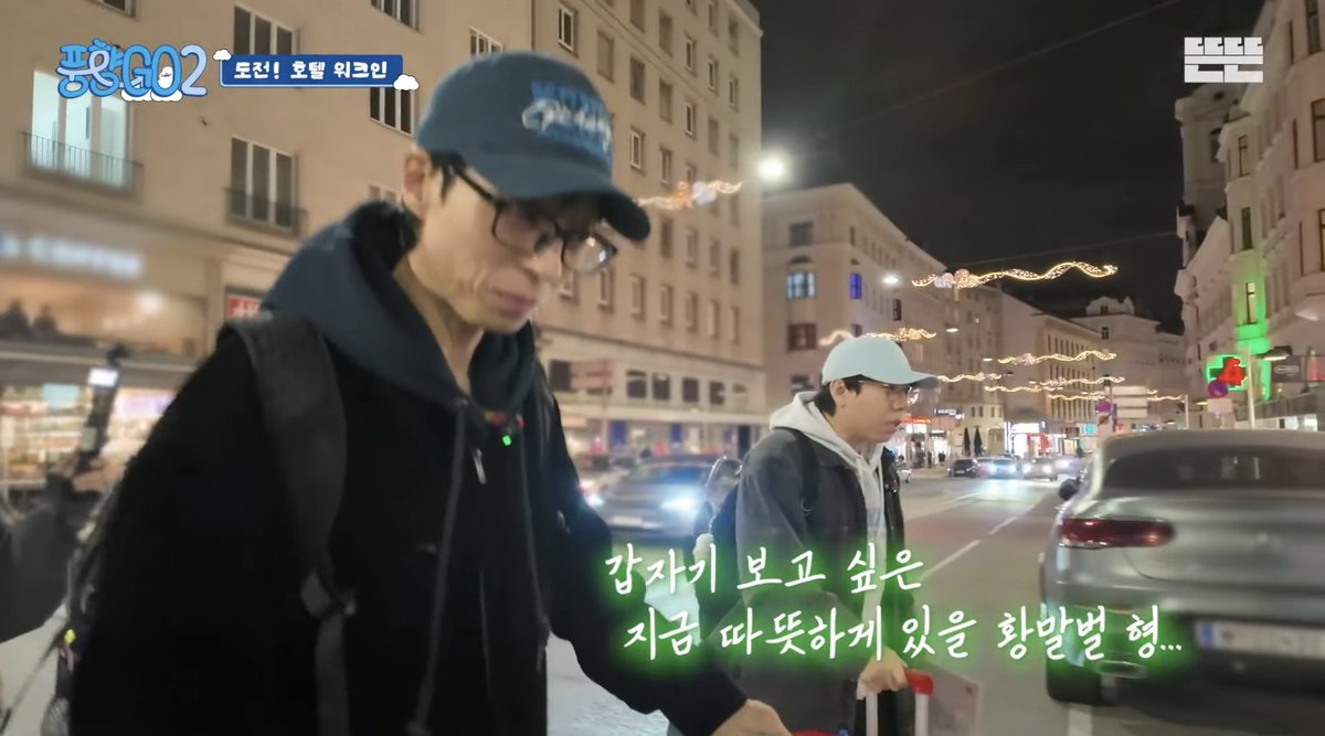 3편에서같이가면되자나........(미련의말줄임표)