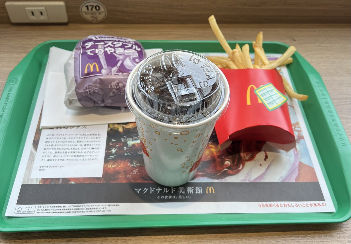 sin28286's tweet image. 👏🤤