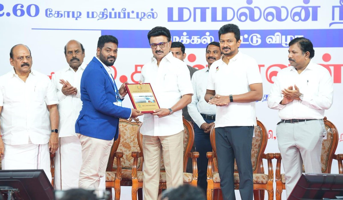 HCLFoundation tweet media