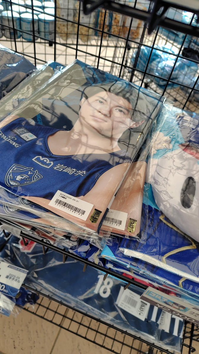 瀬戸 Post by 瀬戸 on X: 3しかなかった←