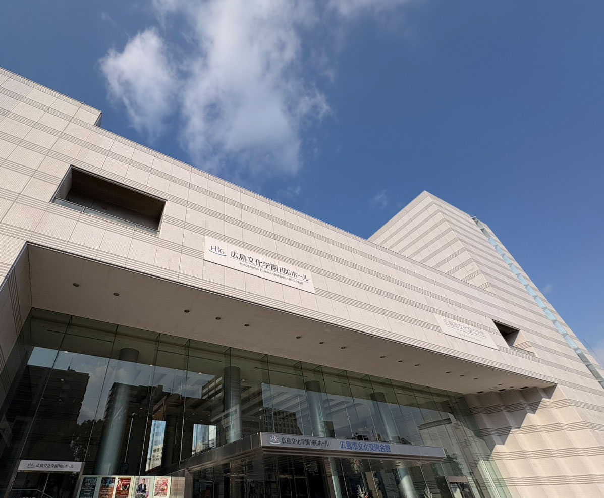 宮本浩次 「tour2026 新しい旅」、本日1月24日(土)広島・広島文化学園