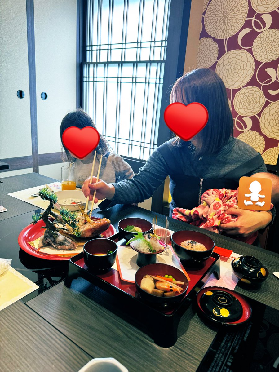 ぷー【三児ママ】 (@g3x67dn6E2n4WQz) / Posts / X