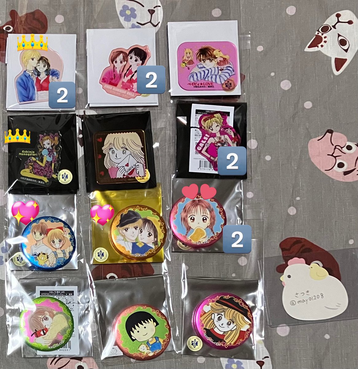 1 【譲渡/交換】りぼん70周年記念CAFE りぼんカフェ アクリル