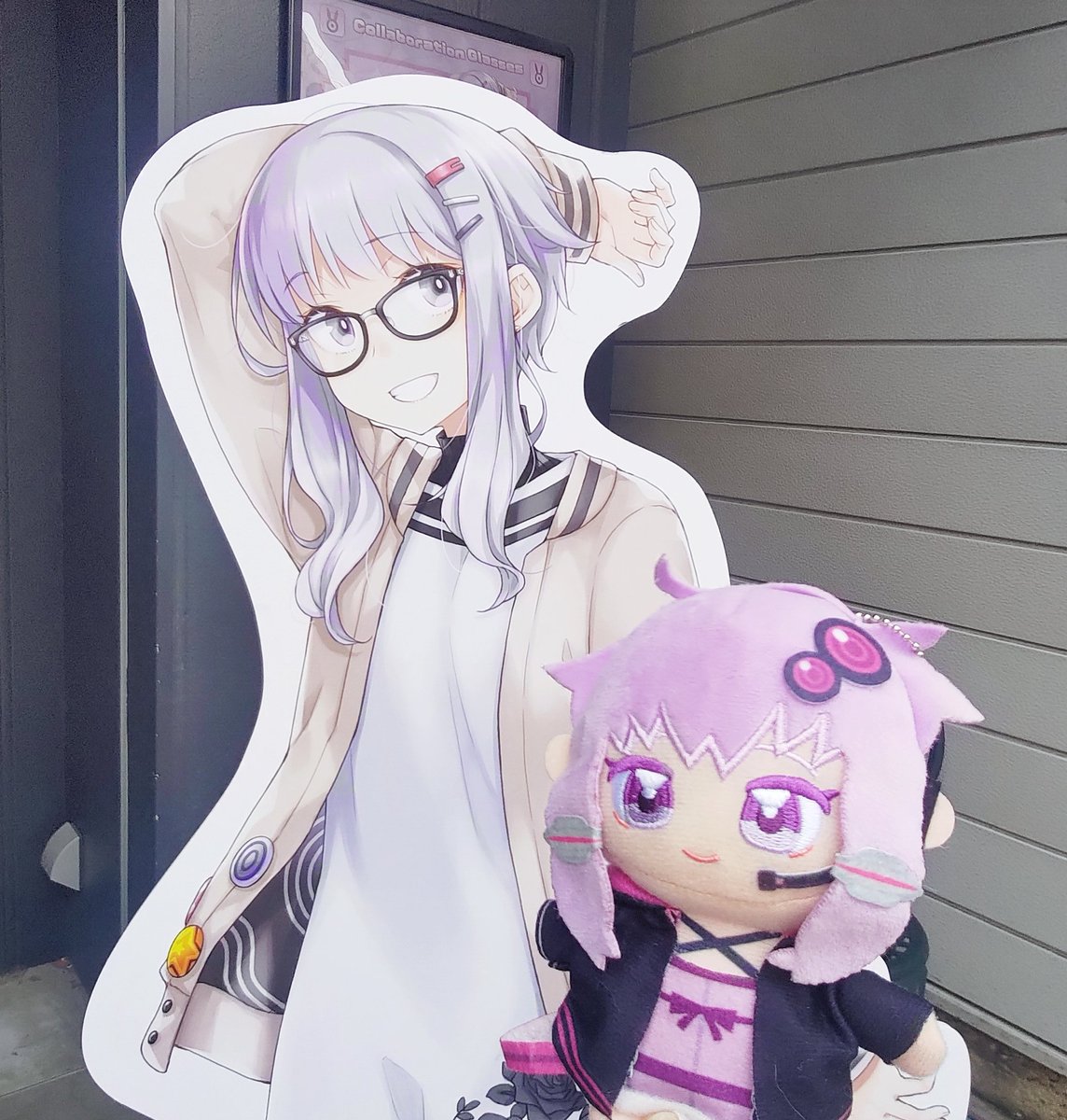 runningPTY's tweet image. めがねゆかりさんには会いに行きました