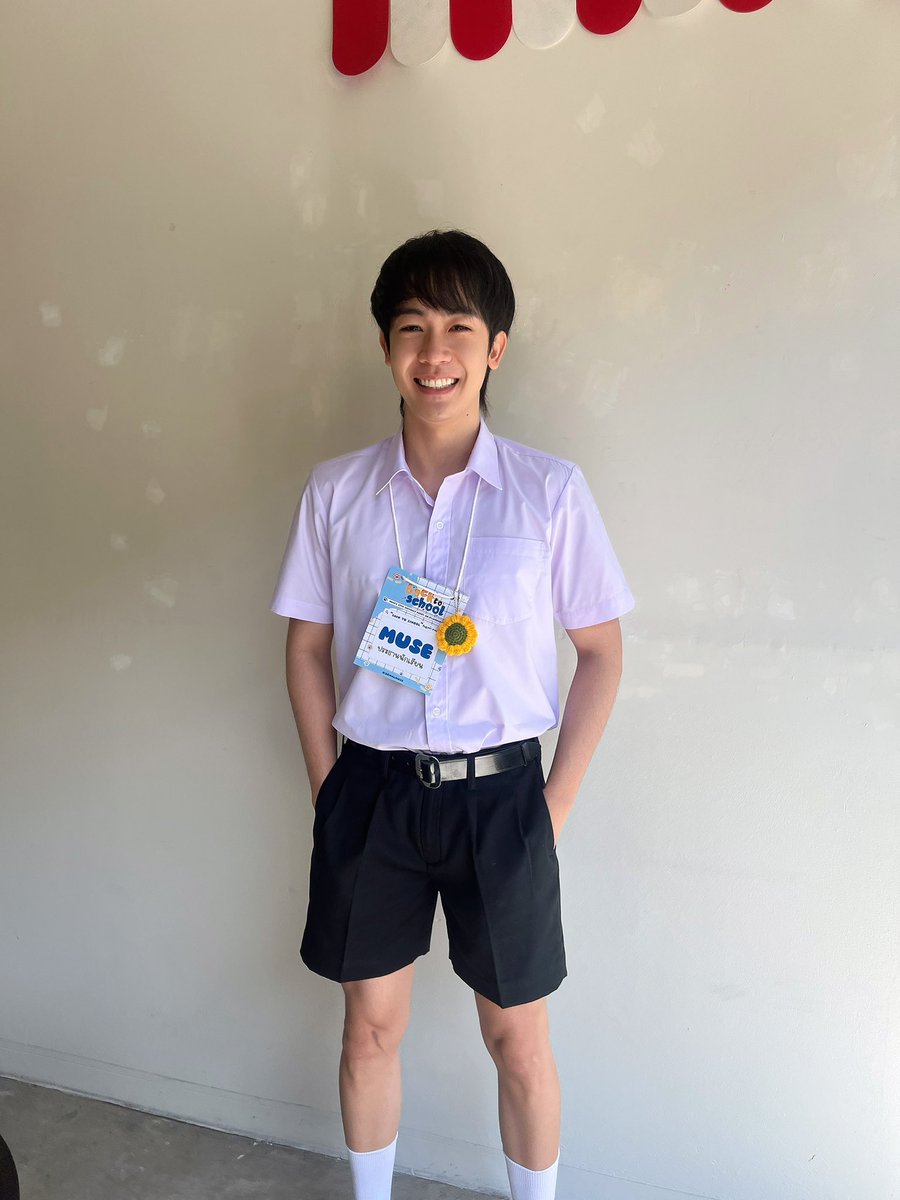 conversation_tl's tweet photo. พี่มิวซ์ : ประธานนักเรียน ห้องทานตะวัน 🌻

#BackToSchoolWithMuse
#ConversationThailand
#Mmmmmmmuse https://t.co/XrutIcdxSB