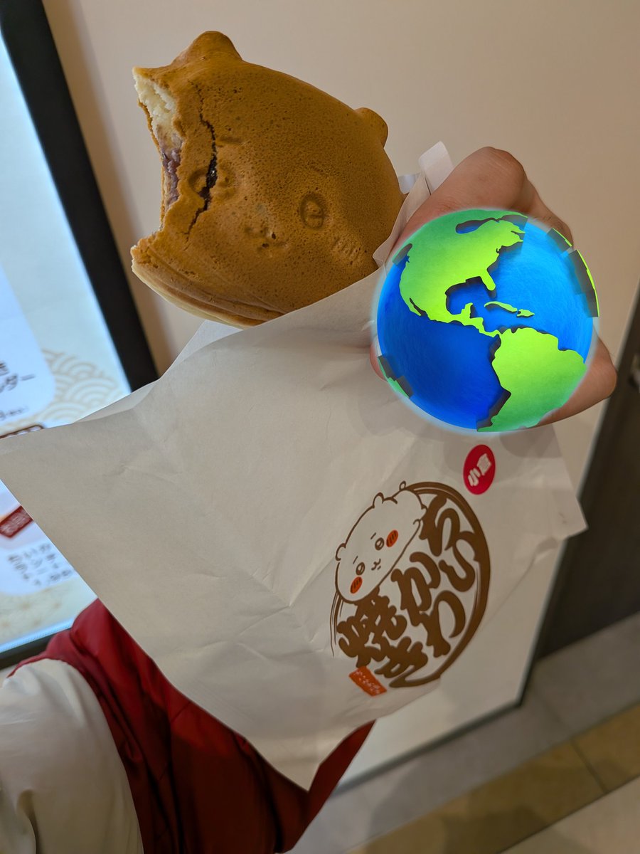 Post by 大吉 on X: ワッ