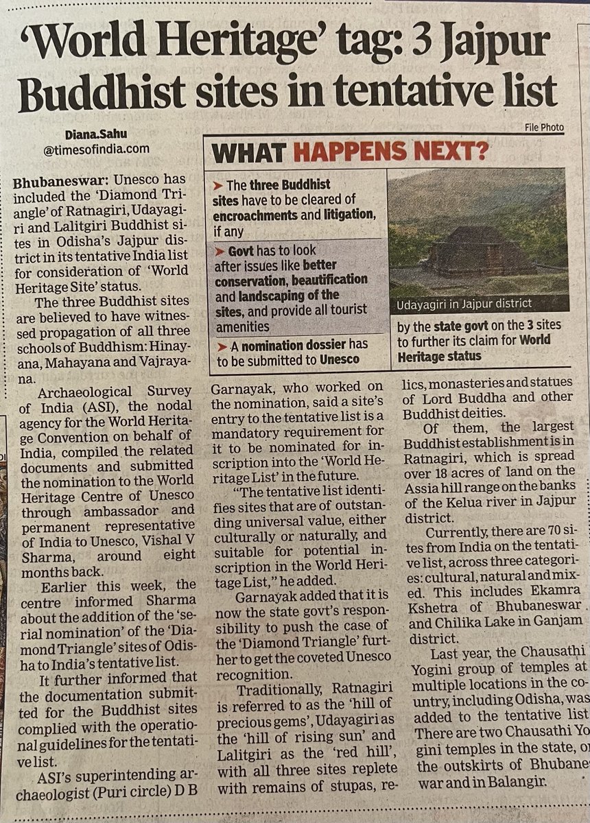 A step closer to global recognition!! 

Odisha’s Diamond Triangle (Ratnagiri, Udayagiri &amp; Lalitgiri) has made it to UNESCO’s Tentative List for World Heritage status.

Hope to see them soon on the final World Heritage List 🙏