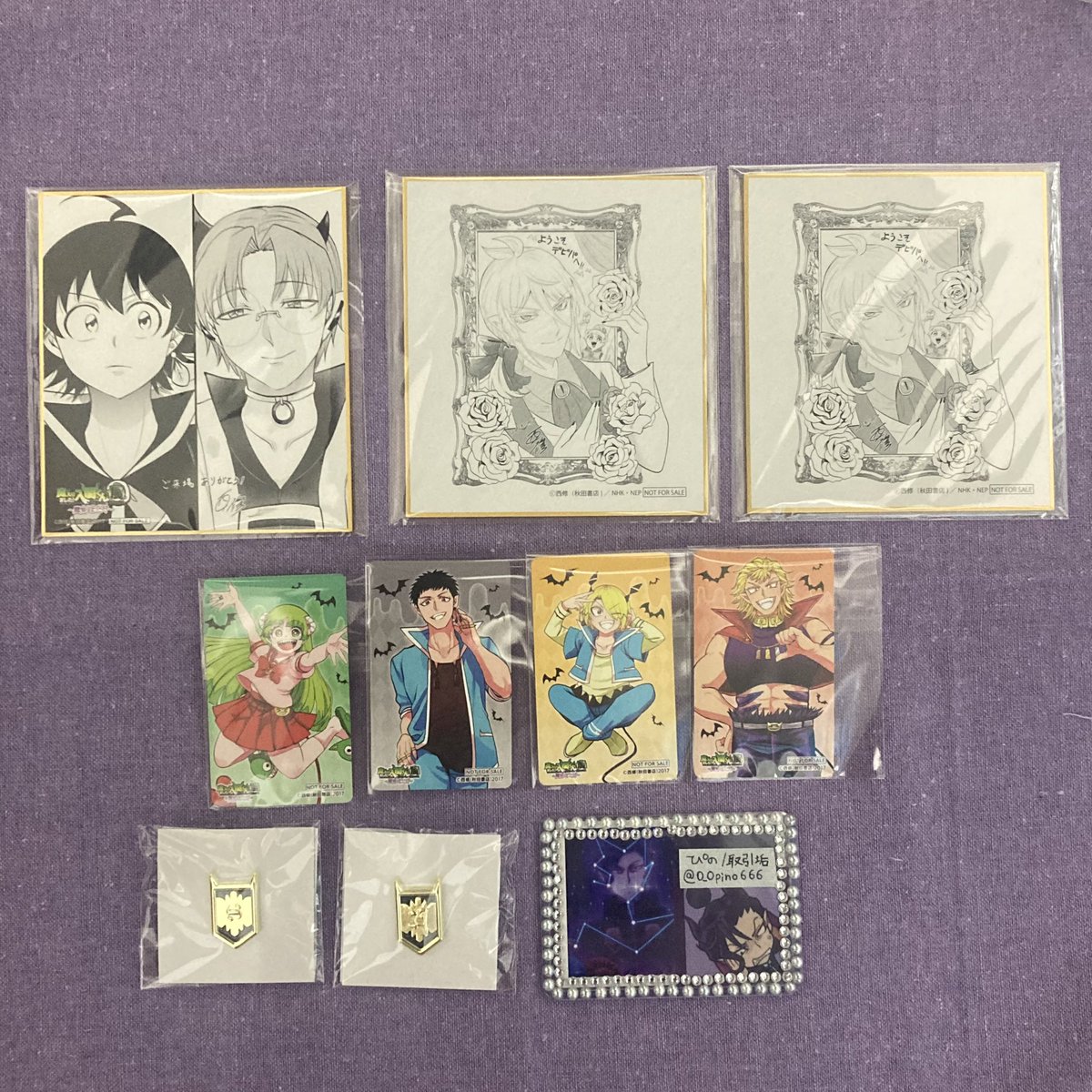 魔入間展　入場特典色紙・ランクバッチ8点セット 魔入間展 入場特典色紙・ランクバッチ8点セット 魔入間展 入場特典色紙