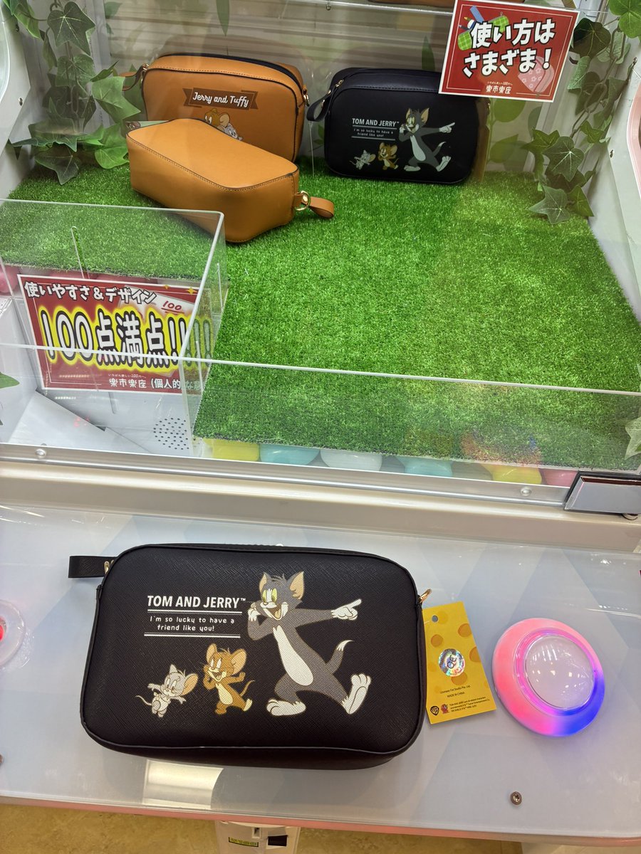 RabbitCrown0321's tweet photo. 可愛かったから頑張って取った！

アームがランダムで回転するもんでなかなか取れなくて気づいたら北里柴三郎さん5人居なくなってたのは辛すぎる(´；ω；｀) https://t.co/y6v0sYxGx9