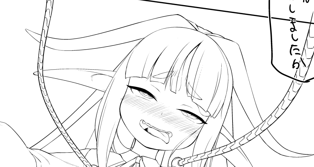 あとは汁描いてトーン! やっと終わりそう 