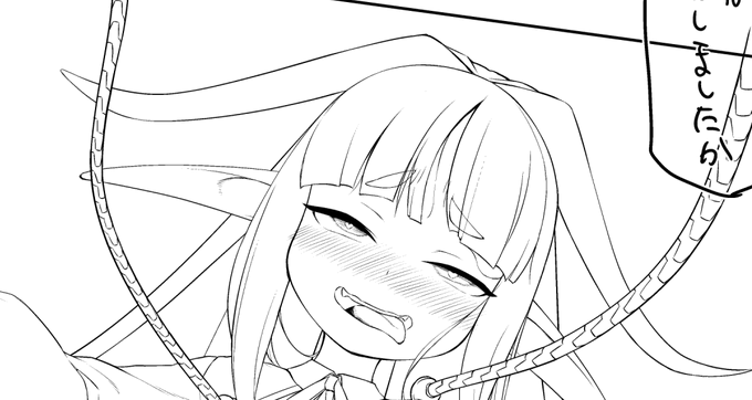 あとは汁描いてトーン! やっと終わりそう 