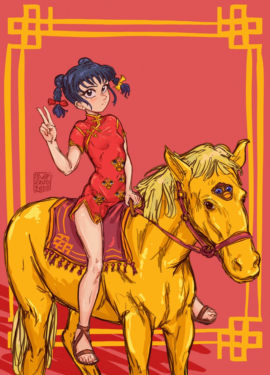 subzerofrog tweet media