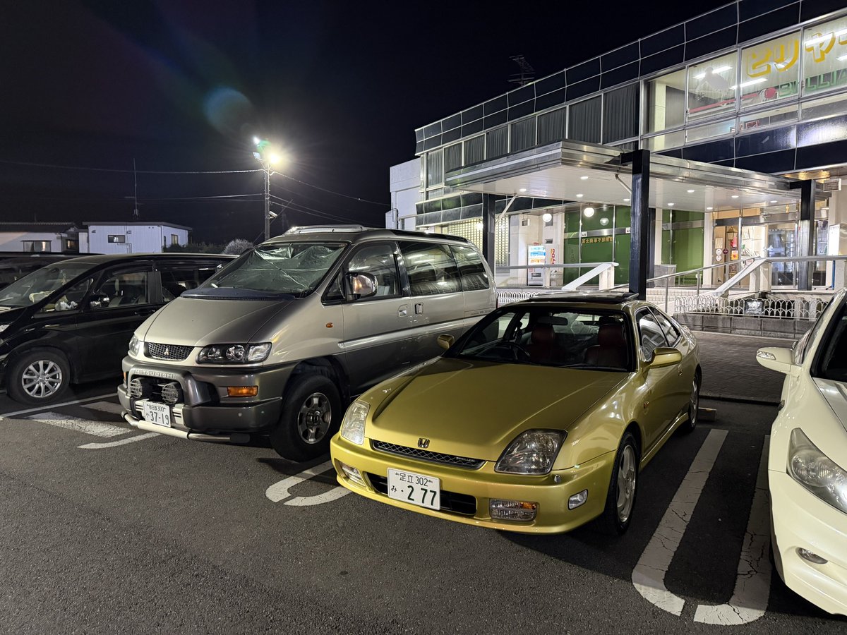 netpc2001's tweet image. 