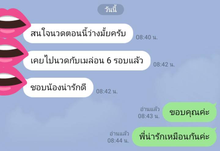 PhimSr76248's tweet photo. https://t.co/CHvyC4mzZK