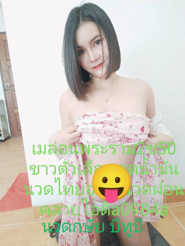 PhimSr76248's tweet photo. https://t.co/CHvyC4mzZK