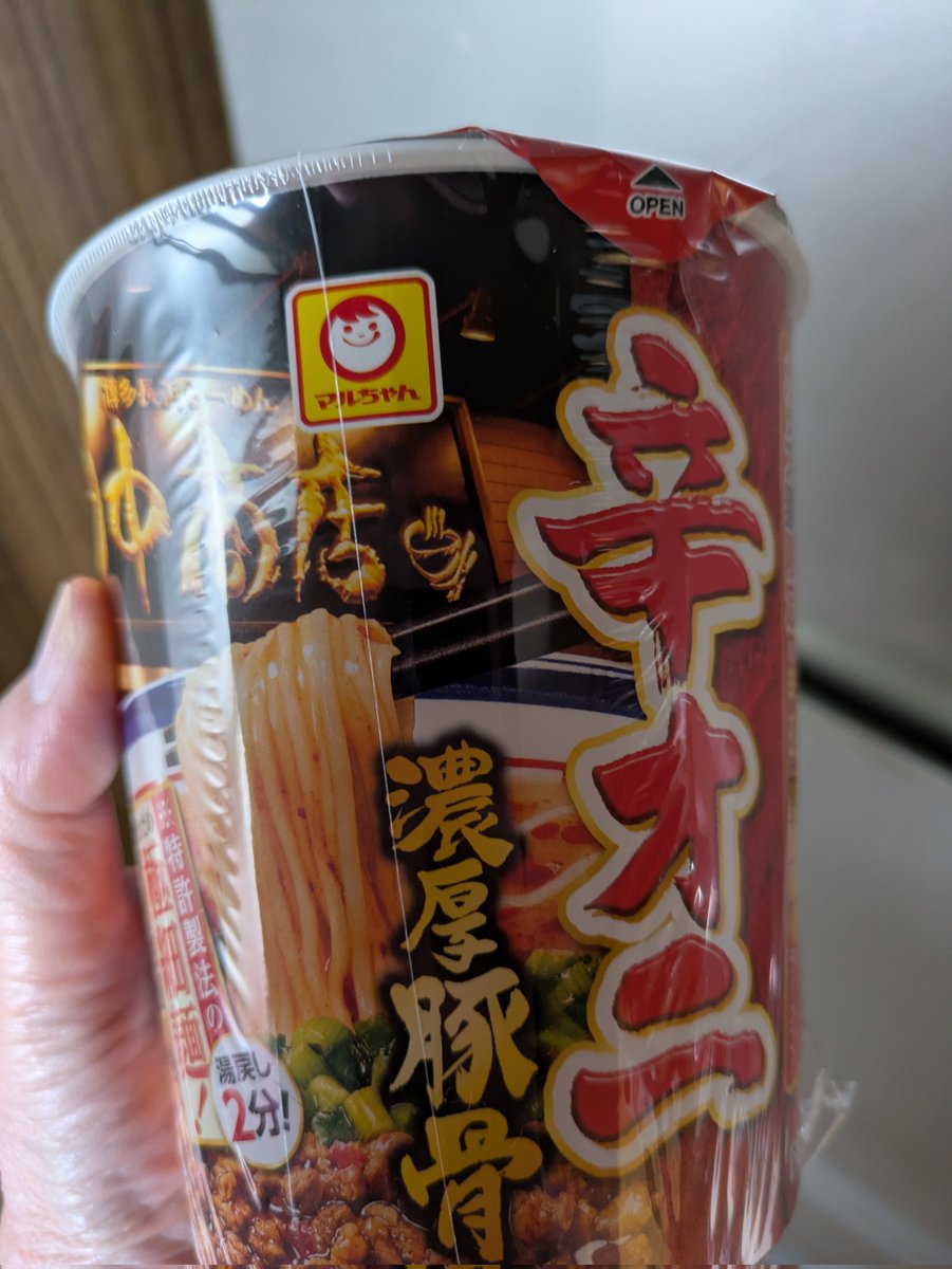 ネコママ (@eNbWRXnRWpo6nrN) / Posts / X