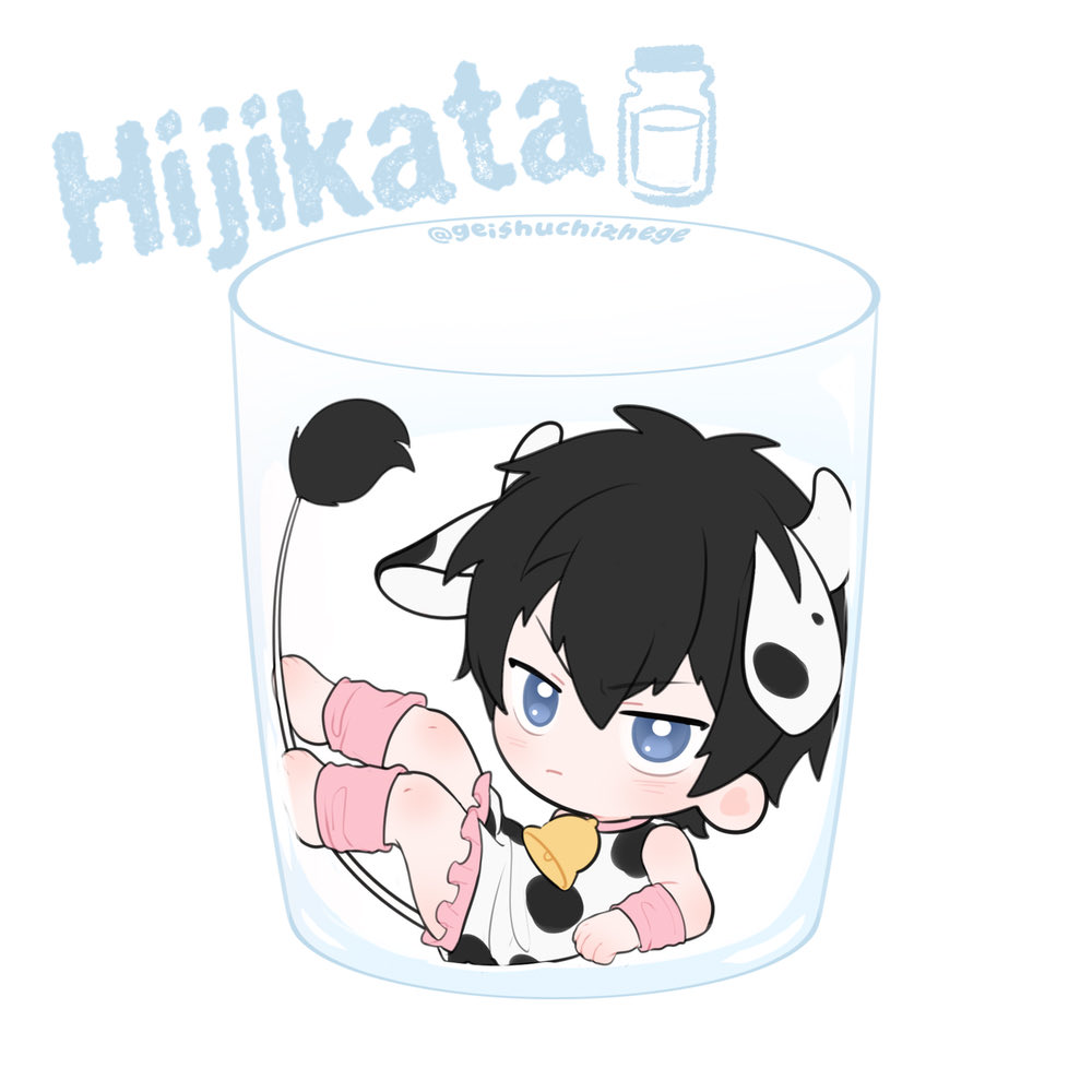 kei⑧❷🍊🍵 (@kkkei1112) / Posts / X