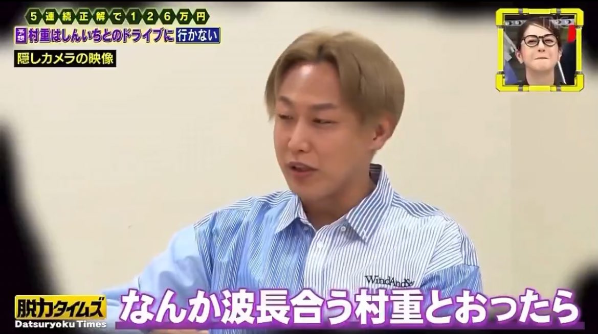 お見送り芸人しんいち🌈🌈🌈🌈🌈🌈🌈 tweet media