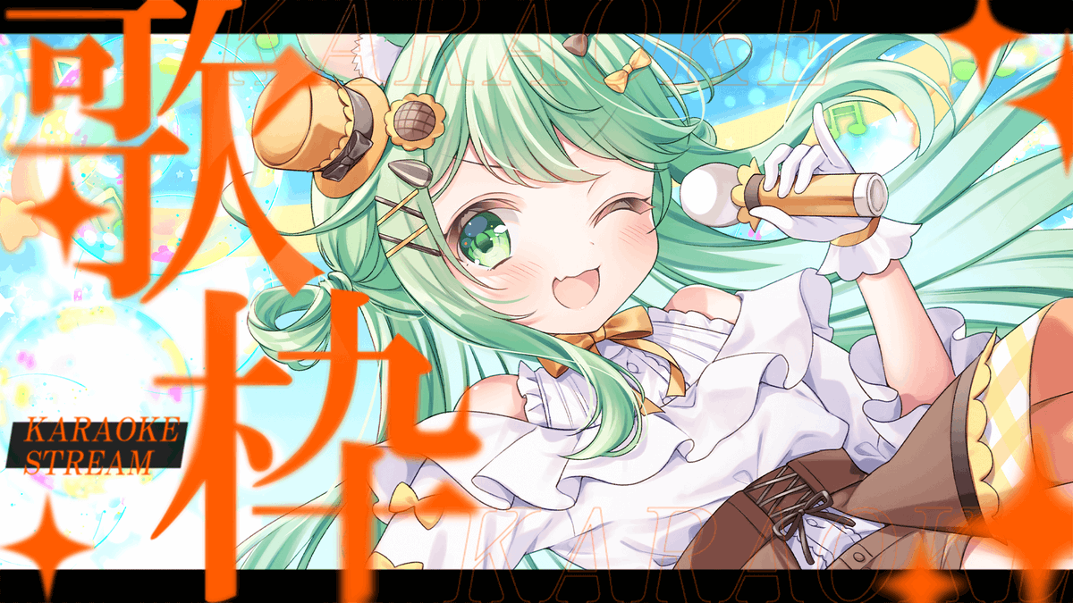 チョま˘(•🔰•)˘@多声類VTuber (@Hutaba0810) / Posts / X