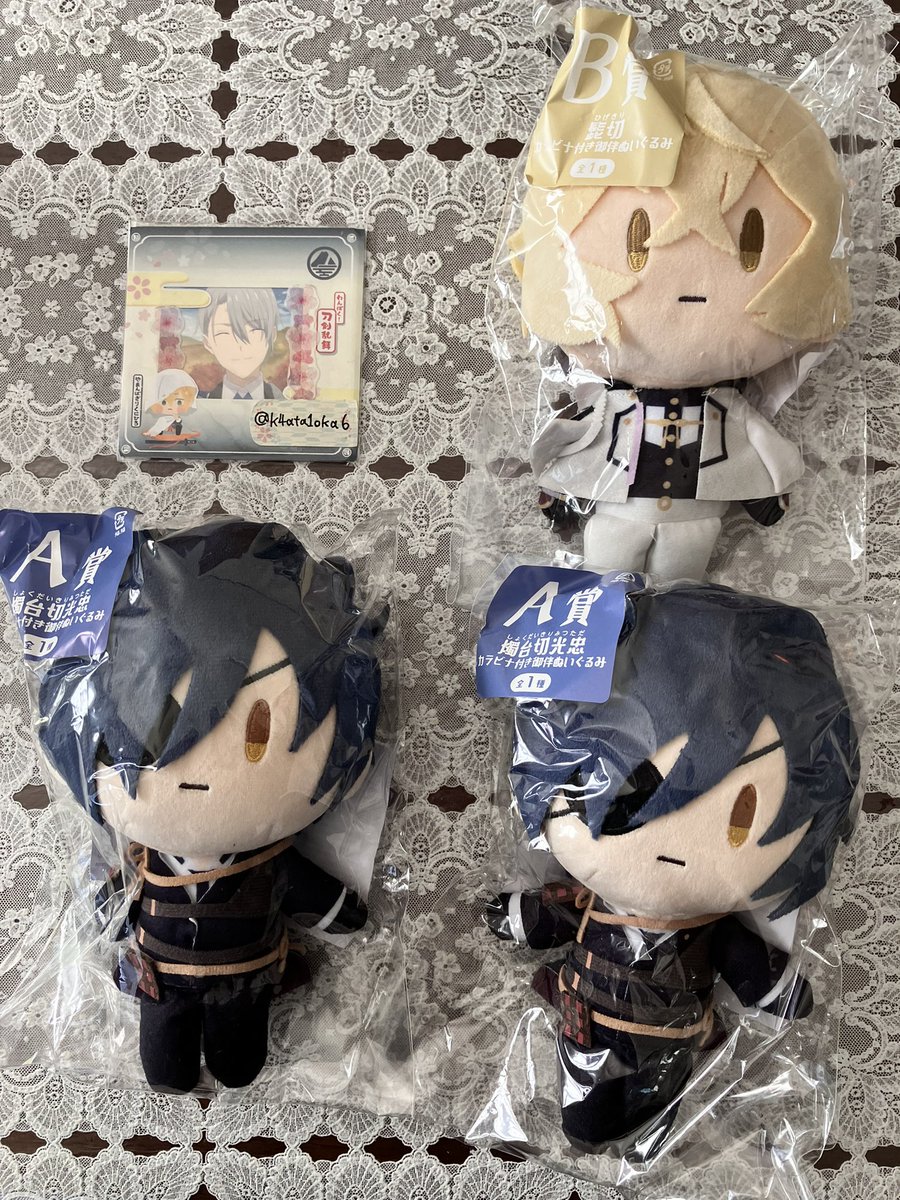 RT @k4ata1oka6: フリューくじ 刀剣乱舞 御伴散歩 ぽちくじ 交換 譲渡