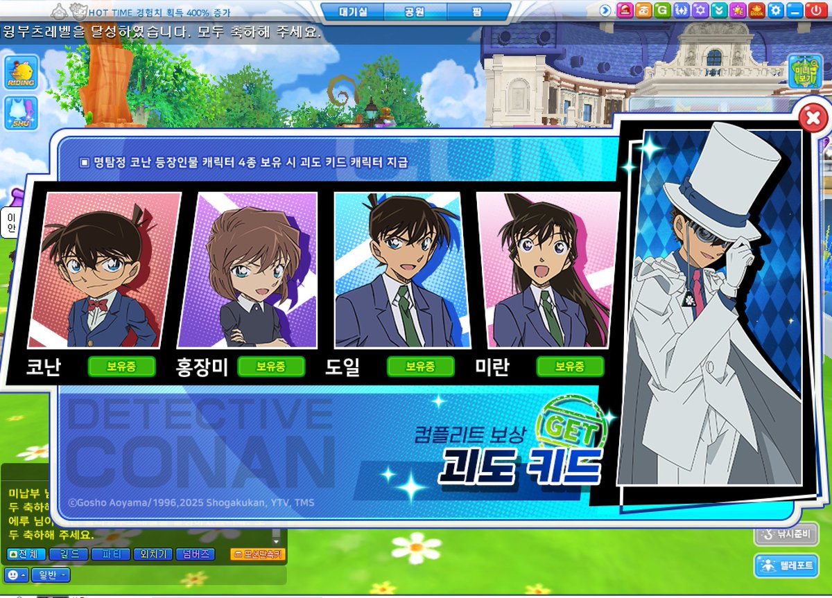 ㅅ1발...............