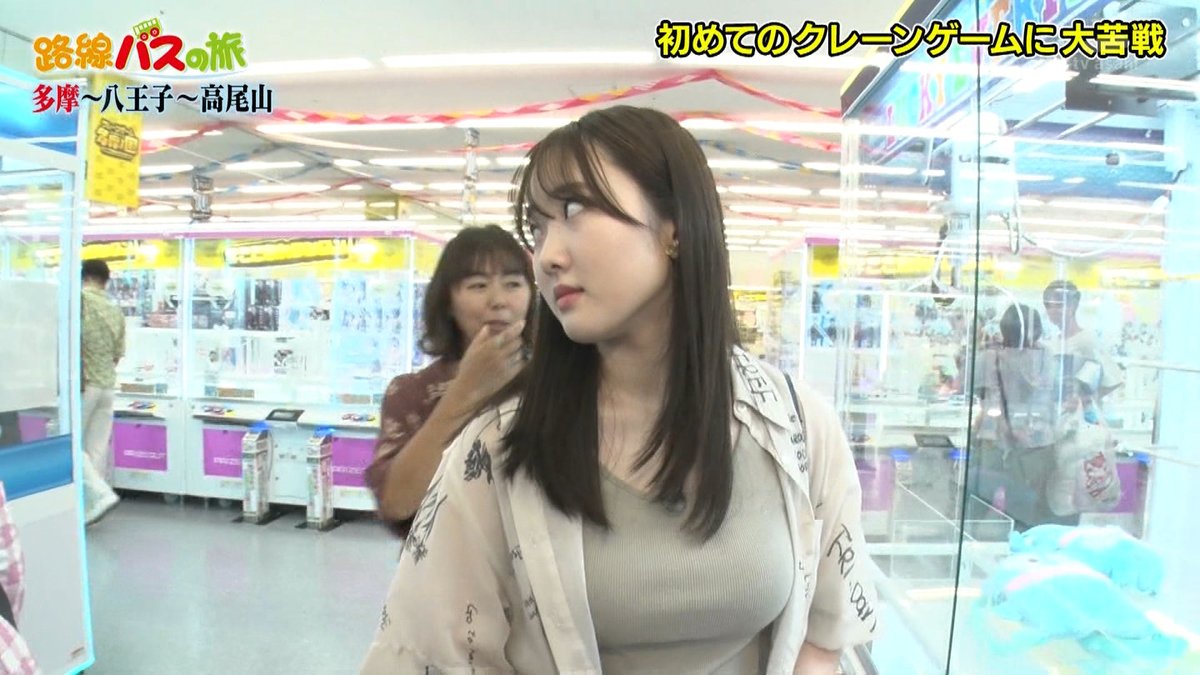 本田 望 結 谷間