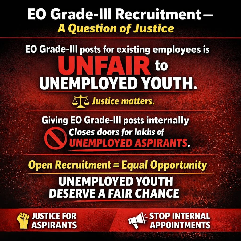 SateeshThota6's tweet image. గౌరవనీయులైన @naralokesh గారికి మీరు ఇచిన హామీ
ప్రతి ఏటా జాబ్ క్యాలెండర్ అని నిరుద్యోగులను నమ్మించి నిండా ముంచేశారు కదా సార్...
104 పోస్టులతో ఎండోమెంట్ గ్రేడ్3 నోటిఫికేషన్ అని ఇప్పుడు వాటిని సచివాలయ ఉద్యోగులతో భర్తీ చేయడం అమానుషం..
ఈ నిర్ణయం పై పునరాలోచించాలి
#saveapendowmenteogr3