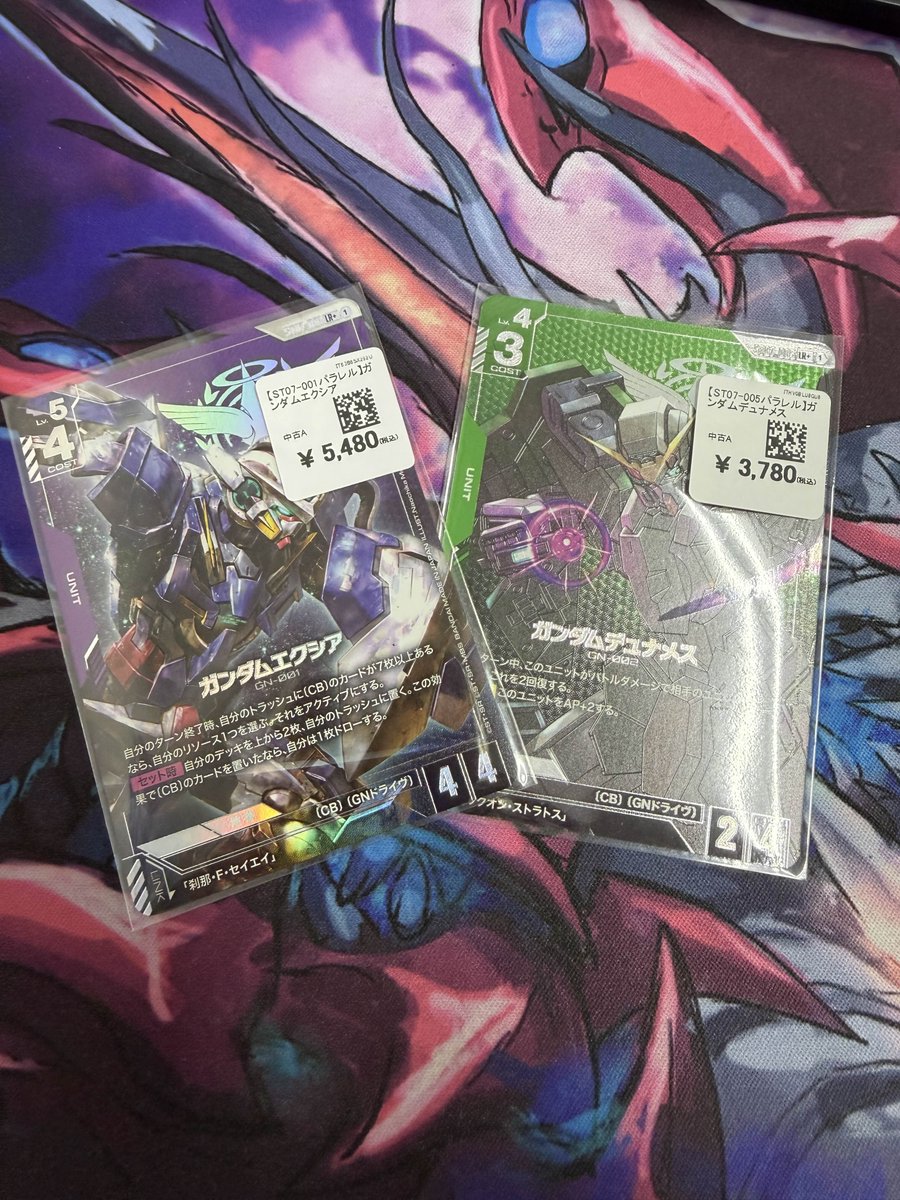 🪐flat工房シングル販売情報🪐】 俺が俺達がガンダムだ！！ 俺も