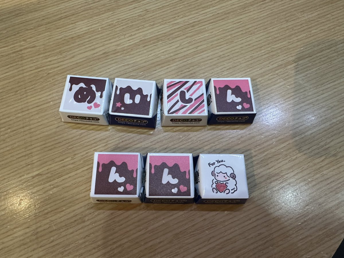 ParadoX_hobby's tweet photo. めいしゃん…めいしん…だよ…
 #MSYS   #MSYS_DAY1  #しゃんきいて https://t.co/CRFVxXGkHO