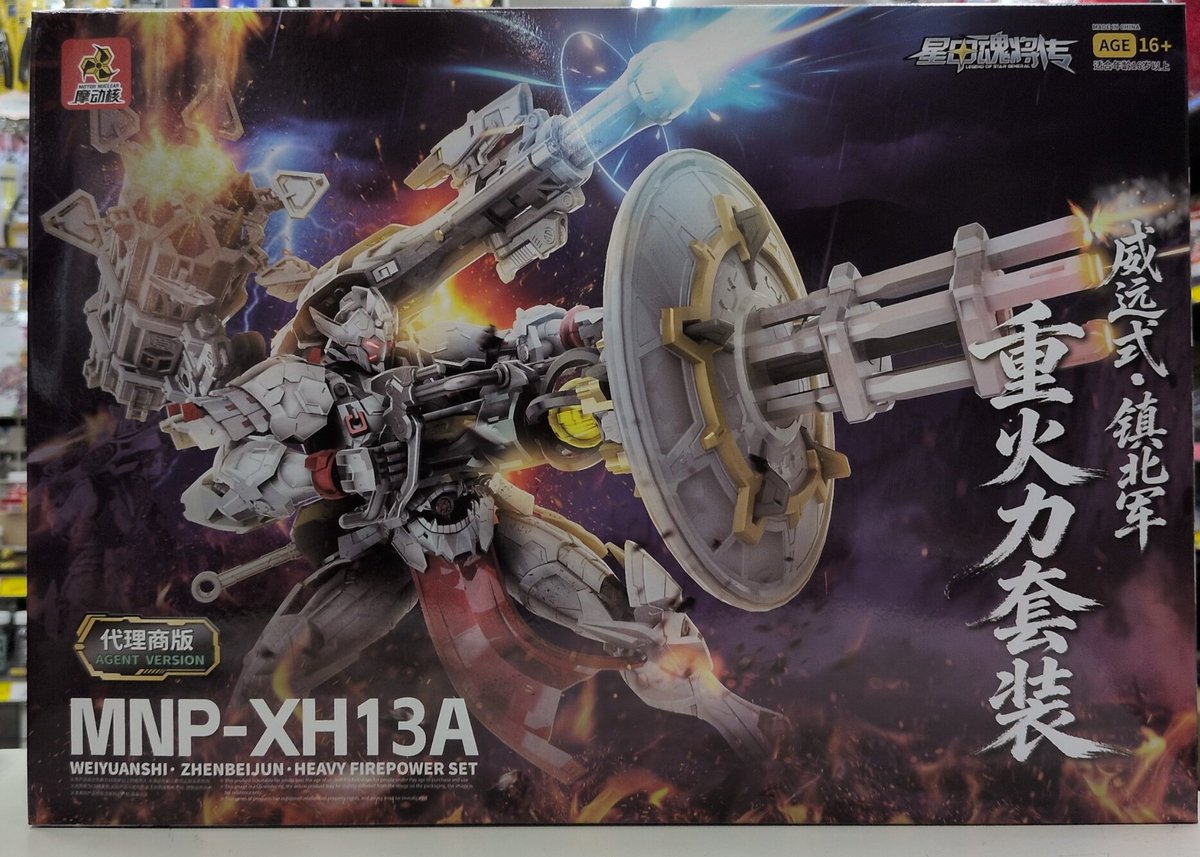 h*4様 原点復帰装置 DPP-H, HL型 成形製品除塵及び自動包装装置 | 製品カタログ | 株式会社