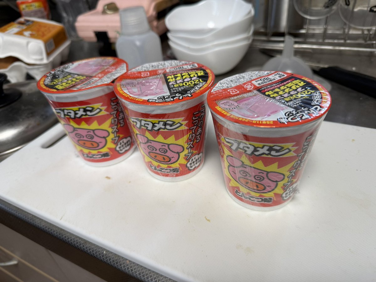 シャイ tweet media